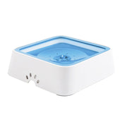 Dog Splashless Water Bowl